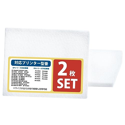 Amazon.co.jp: [LIFEPUMP] プリンター 専用 廃インク 吸収材 (EPSON